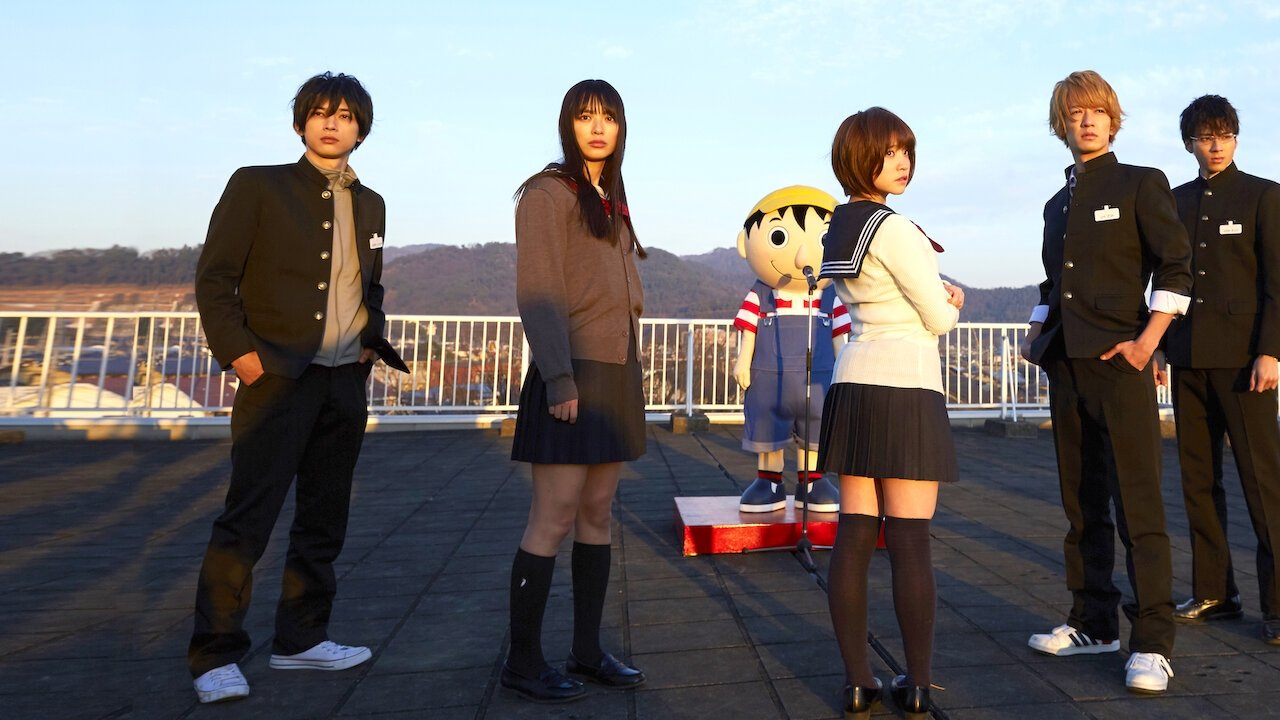 Tomodachi Game รีวิวหนัง