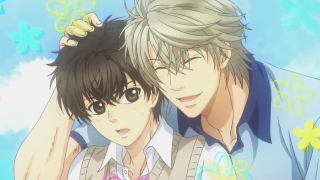 Super Lovers รีวิวหนัง